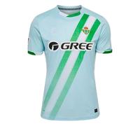 Hummel Real Betis 25/26 Away Football Shirt Medium