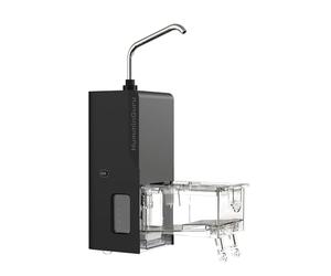 HumminGuru HG01 & NOVA Ultrasonic Vinyl Record Cleaner Machine Water Dispenser with Built-in Water Filtration, 500+ Record Cleaning Cycles per Charge (Water Dispenser + 650ml Water Tank)