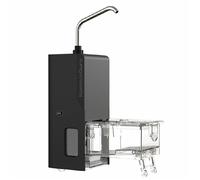 HumminGuru HG01 & NOVA Ultrasonic Vinyl Record Cleaner Machine Water Dispenser with Built-in Water Filtration, 500+ Record Cleaning Cycles per Charge (Water Dispenser + 650ml Water Tank)