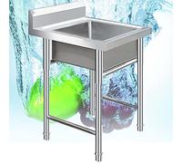 HUMNZR Commercial Sink, Mobile Kitchen Sink for Restaurants & Families, 1mm Stainless Steel, 70x70x80cm, Ideal for Food Service & Catering Use