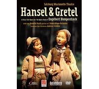 Humperdinck: Hänsel und Gretel (DVD) (US IMPORT)