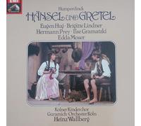 Humperdinck. Hansel und Gretel. 2 LP VINYL Box Set. Excellent.