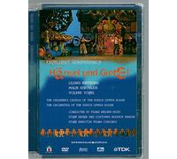 Humperdinck: Hansel Und Gretel [DVD]