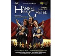Humperdinck - Hansel Und Gretel (Frank) [2008] (NTSC)