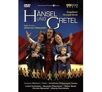 Humperdinck - Hansel Und Gretel (Frank) (NTSC) (DVD) Sabine Noack (US IMPORT)