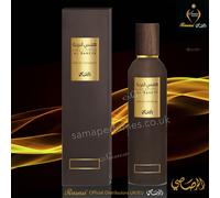 HUMS AL BAREYA DARKESSENCE - Spray 250ml - Official RASASI eBay STORE Distr UK