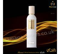 HUMS AL ZOHOOR VELVET BOUQUET- Spray 250ml- Official RASASI eBay STORE Distr UK