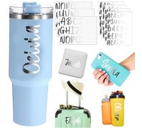 Humyoun 6 Sheets UV DTF Cup Wrap Name Stickers for Water Bottles Waterproof Custom Vinyl Decals Personalized Lettering Gift Stickers for 14-40oz Tumbler Cups Mugs DIY Craft (Silver)