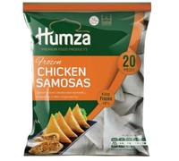 Humza Frozen Chicken Samosa Halal pastry sheets Filo Pastry Sheets phyllo dough (20 Pieces)