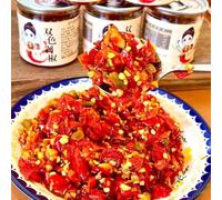 Hunan specialty Chili Sauce,Condiments (80g/2.82oz/can) Hot Pepper,Barbecue Chili,Healthy Dipping Sauce,Table Seasoning,Soybean Noodles Food,Delicious Chinese Snack gift (Medium spicy,5cans)
