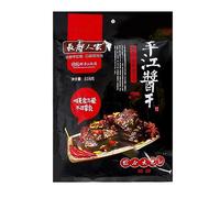 Hunan specialty sauce flavored dry tofu, super spicy dried bean curd, ready to eat delicious dried tofu 518g/bag, casual spicy gluten, latiao, spicy snacks, Chinese food (Super spicy taste,1 bags)