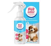 Hundefrisch Odour Neutralising Spray | Strong Deodorizer Long Term Effect | For Puppies, Cats, Furniture, Car, Carpets, Curtains, Floor, Fresh Scent, Upholstery Cleaner