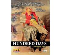 Hundred Days (Hundert Tage) DVD (Werner Krauss,1935)