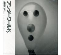 Hundred Days Off (+CD)