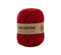 Hundred Percent Merino Wool Yarn, 4-ply Luxury Warm Soft Lightweight Crochet Yarn, for Hand Knitting and Crochet, Home Necessity for DIY Crafts (9226,1 Pack)