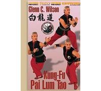 Hung Gar Kung Fu [DVD]