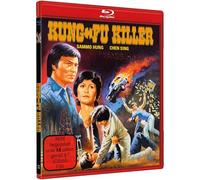 Hung, Sammo & Sing, Chen - Kung Fu Killer - Cover B