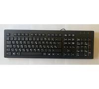 Hungarian Keyboard HP Language Keyboard USB by Hewlett Packard