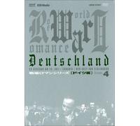 Hungarian Rhapsody [Blu-ray] [Import]