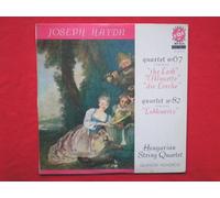 Hungarian String Quartet - Hungarian String Quartet Joseph Haydn Quartet Nos 67 & 82 LP Vox GBY12080 EX/EX 1961 French pressing