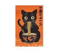 Hungry Cat Ramen Print Canvas Poster Wall Art Decor Print Picture Paintings for Living Room Bedroom Decoration 24x36inch(60x90cm)