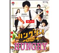 HUNGRY! / HANGURI! - Japanese Drama DVD - NTSC all region with English subtitle