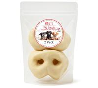 Hungry Pets Puff Pig Snout 2 Pack - Natural Dog Treats Chews, Grain Free, High Protein