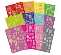 Hunkydory Crafts Bold & Bright Stickables Self-Adhesive Birthday Embellishments