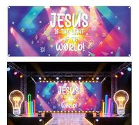 HunnmingRe 18x6 ft VBS Bible School Background VBS Decorations Vacation Holiday Sunday School Banner Religious Backdrop for Students Camping Outdoor Indoor Photo Booth Props (Lighting)