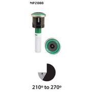 Hunter MP2000 Rotator 210° - 270° Model Nozzle Head Only