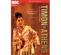 Hunter - Shakespeare: Timon Of Athens [Kathryn Hunter; Imogen Slaughter; Salman Akhtar; James Clyde; Sam Pay; Anton Cross; Simon Godwin (Director)] [Opus Arte: OA1311D] [DVD]