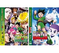 Hunter x Hunter - Complete Collection DVD Box Set ENGLISH DUB, All Region