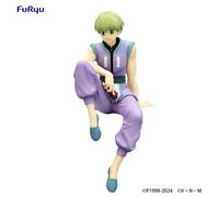 Hunter X Hunter Shalnark Noodle Stopper PVC Figure FURYU