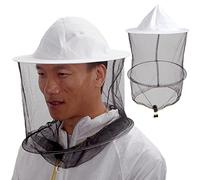 HunterBee 2 pack bee veil hat Round Beekeeping Beekeepers hat with Veil mosquito head net hat night fishing caps