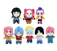 Hunters Plush Kpop Members Characters Doll Plush Toys Cute Cartoons Halloween Christmas Creative Gift for Hunters Fans (8 PCS)