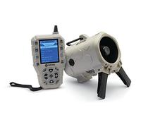 Hunters Specialties Johnny Stewart Executioner Electronic Game Caller, Tan