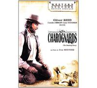 Hunting Party [DVD] [1971] [Region 2] [UK FORMAT] IMPORT