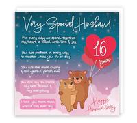 Hunts England - 16th Anniversary Card for Husband - Starry Night, Cute Bears, Romantic Poem