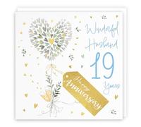 Hunts England - 19 Years Husband 19th Anniversary Card - Luxury Contemporary Hearts Gold Foil Wedding Anniversary Card