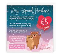 Hunts England - 65th Anniversary Card for Husband - Starry Night, Cute Bears, Romantic Poem
