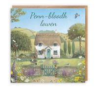 Hunts England - Artistic Traditional Cornish Language Birthday Card - Penn-Bloodh Lowen - Thatched Cottage - Flowers, Gardening, Nature, Birds - For Him, Her, Men, Women - Milo's Gallery