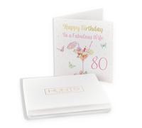 Hunts England - Boxed 80th Wife Pink Cocktail And Butterflies Birthday Card - Gold Foil - Milo's - Age 80 Drinks, Flowers, Hearts Birthday Card For Wife - Age Eighty - Card In Keepsake Box