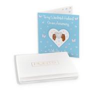 Hunts England - Boxed Husband Anniversary Card - Romantic Meadows - Anniversary Card For Husband - Cute Bears And Flowers - Card In Keepsake Box
