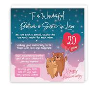 Hunts England - Brother And Sister In Law 20th Anniversary Card - Starry Night - Cute Bears - Verse 20th Anniversary Card For Brother And Sister-in-Law