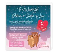 Hunts England - Brother And Sister In Law 5th Anniversary Card - Starry Night - Cute Bears - Verse 5th Anniversary Card For Brother And Sister-in-Law - Poem Brother And Sister-in-Law Anniversary Card