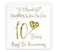Hunts England - Daughter And Son In Law 10th Anniversary Card - To A Wonderful Daughter & Son In Law - 10 Years - Happy Tin Anniversary - Milano Collection