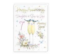 Hunts England - Daughter And Son-in-Law 7th Anniversary Card - A5 Size - Champagne Flutes - Gold Foil - 7th Anniversary Card For Daughter And Son-in-Law - Milo's Gallery