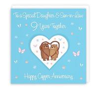 Hunts England - Daughter & Son-in-Law 9th Anniversary Card - 9 Years - Copper Anniversary - Romantic Meadows - Fun Card - Ninth Anniversary Card For Daughter And Son-in-Law