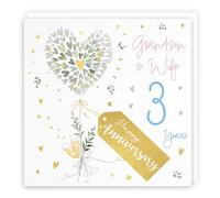 Hunts England - Grandson And Wife 3rd Anniversary Card - 3 Years - Contemporary Hearts - Gold Foil - 3rd Wedding Anniversary Card For Grandson And Wife - Milo's Gallery