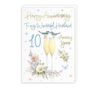 Hunts England - Husband 10th Anniversary Card - A5 Size - Champagne Flutes - Gold Foil - 10th Anniversary Card For Husband - Ten Years - 10th Anniversary - Milo's Gallery